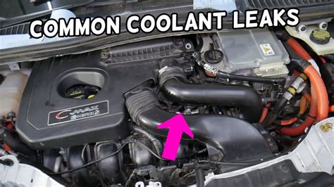 2013 ford fusion coolant leak recall|2013 Ford Fusion Recall for Engine And Engine Cooling Problem。